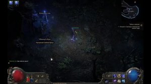 ЕКСПРЕС ПРОХОЖДЕНИЯ 4 АКТА/ УБИЙСТВО ПЕРВЫХ 6 БОССОВ/ Ч?