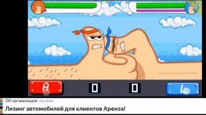 Третьи мини-игры с Семёном.
