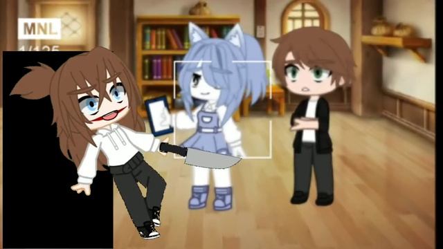 меме (гача лай) привет с того света смотреть онлайн