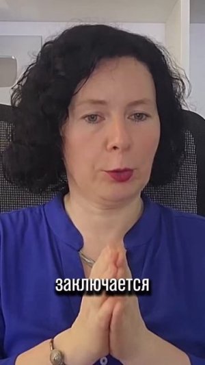 Как распознать манипулятора по его словам? #надеждасемененко #психология #психолог #манипулятор