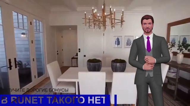 JvZOO Платформа новых возможностей для бизнеса смотреть онлайн