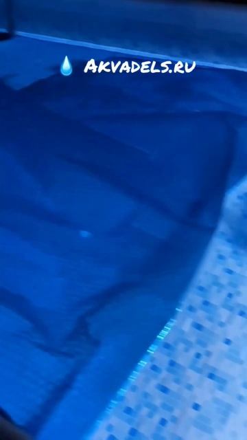 Подсветка в #бассейн #Интекс завораживает смотреть онлайн