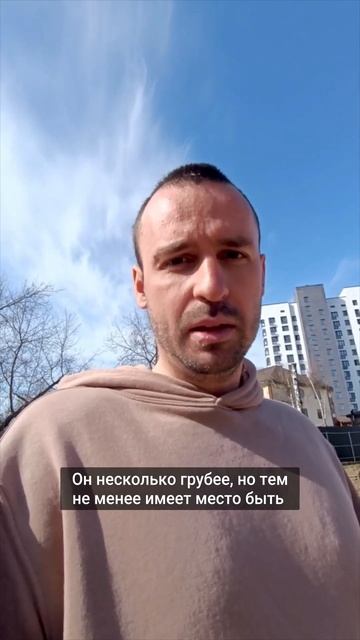 Как проверить уплотнение песчаной подушки смотреть онлайн