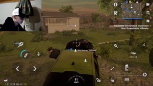 Стрим с вебкой по Мадаут 2!Заходи,тту много интересног?