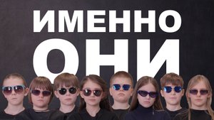 Выпускники 4 класса в Гимназии имени Бориса Пастернака!
