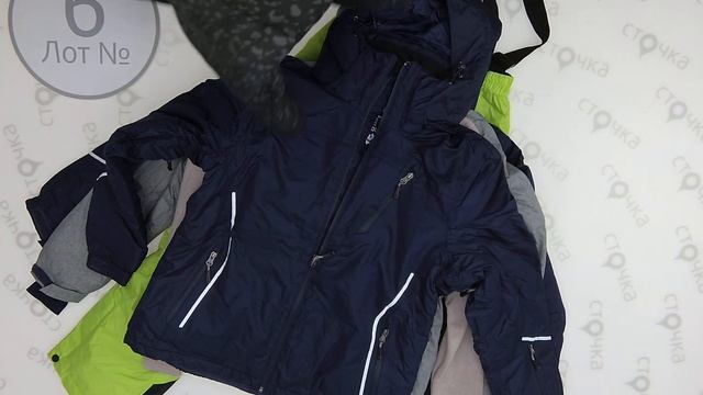 ADULT Ski mix 6 сток одежда оптом