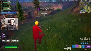 Инферно в Fortnite