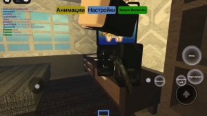 • Проживут ли игроки 6 стадий альтернатива? • Roblox •