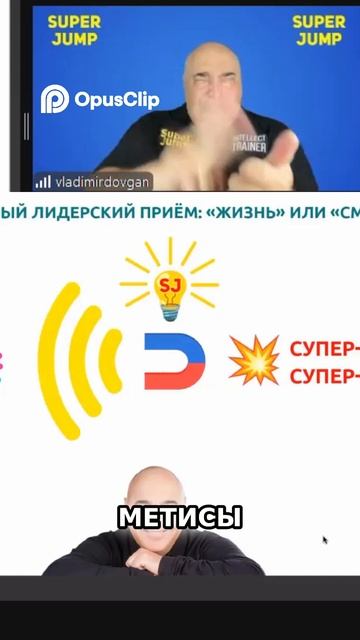 Реальный опыт и кризис #топыкатегорий #земляэтомы