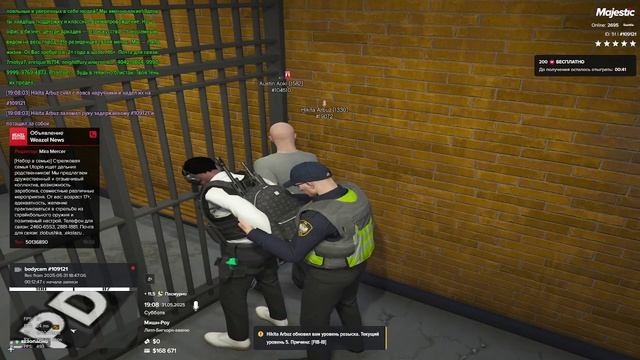 Видео без названия  сделано в Clipchamp