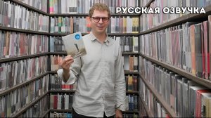 Майкл Сера выбирает фильмы