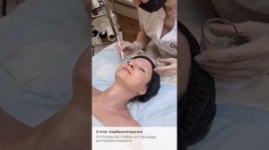 Готовый протокол по лечению розацеа и купероза на пре?