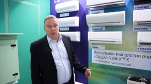 MirCli на AirVent 2025 #mircli #AIRVent2025