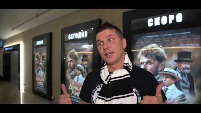 Всем рекомендую фильм «Дикая Лига»