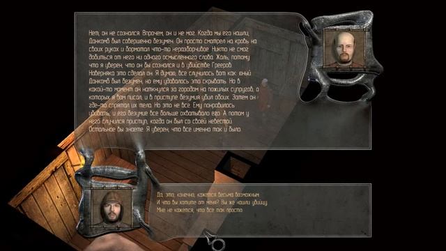 Добро пожаловать в Каворн! - #1 - Daemonica смотреть онлайн