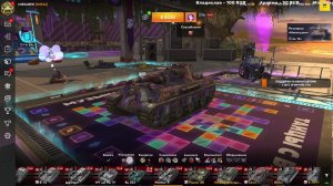 Tanks blitz Режим Возрождение Взвод на Троих Танки от 8-10 лвл Танки блиц Танки блитс Леста