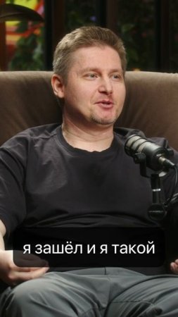 ДМИТРИЙ САФОНОВ - от артиста оркестра до композитора кино