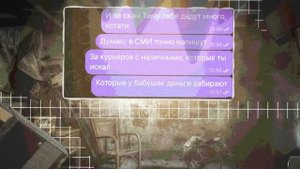 Самые ПОДЛЫЕ МОШЕННИКИ - Футболист и ВОР-БЛАГОТВОРИТЕ?