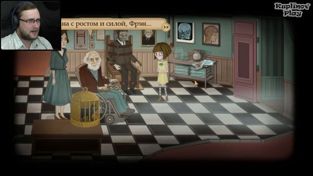 Fran Bow ► ФИНАЛ ► #15