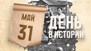 В Ленинграде прошла легкоатлетическая эстафета в условиях блокады. "День в истории"
