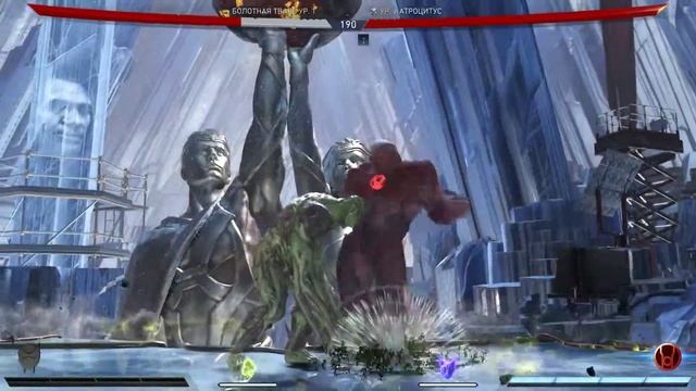Injustice 2 Болотная Тварь против Антрацитуса смотреть онлайн