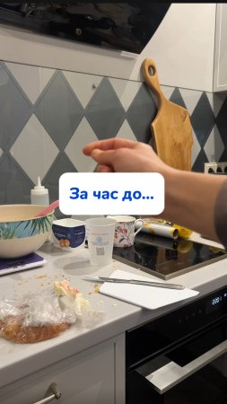 Как сделать уборку проще? Паста BRANDFREE Арт. WB #234577722 Ozon #1664064287