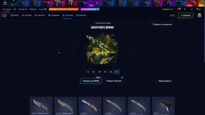 ПРОВЕРКА MY CS GO  С НОВОГО АККАУНТА НА 10000 РУБЛЕЙ ! ВЫБИЛ П