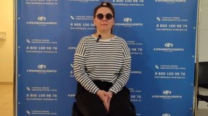 Отзыв о лазерной коррекции зрения в клинике "Зрение Красноярск", 88001009876