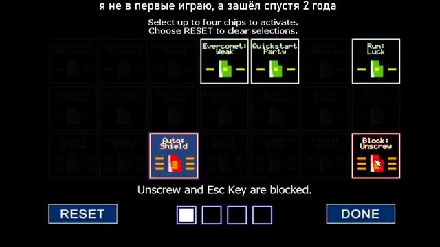 Играем в Fnaf World смотреть онлайн