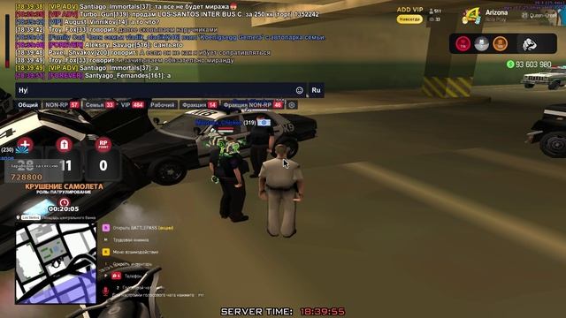 GTA_SA_MP 2025-05-31 18-37-21 смотреть онлайн