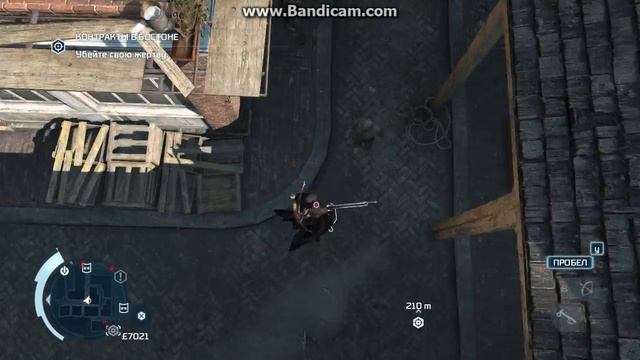 конор смотреть онлайн