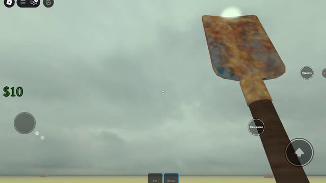 Мёртвые рельсы.