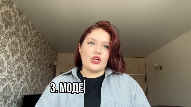 КАК БЬЮТИ МАСТЕРУ НАЙТИ ПЕРВОГО КЛИЕНТА | ПОИСК КЛИЕНТ