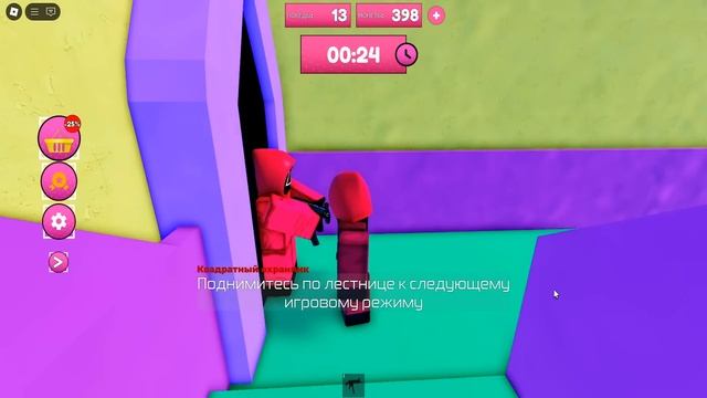 Я ОХРАНИК В ИГРЕ В КАЛЬМАРА 2 в ROBLOX!