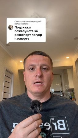 🚘Оформляю реэкспорт в Грузии 🇬🇪 Встречу Ваш авто в порту 🤝 Растаможка под 🔑 в РФ 🇷🇺, РБ 🇧🇾