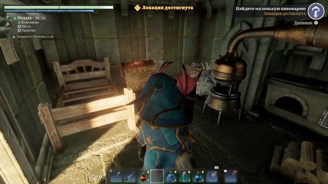 Enshrouded 🎮 ВанШотное прохождение # 47. 🎮 Око зла. Прокачк смотреть онлайн