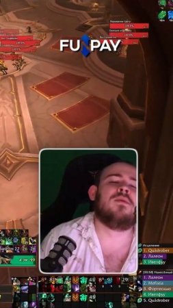 ОЧЕНЬ ЖАРКО У ТЕБЯ ЧТО НЕТ КОНДИЦИОНЕРА ЕСТЬ НО ТОЛЬКО ДЛЯ БЕЛЬЯЕ #wow #вов #worldofwarcraft #11.1.5