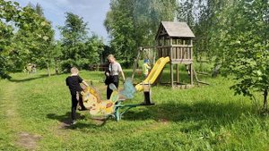 Детский отдых.