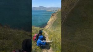 ✨Джан -Кутаран✨
Или из Орджоникидзе в Коктебель 🏔️