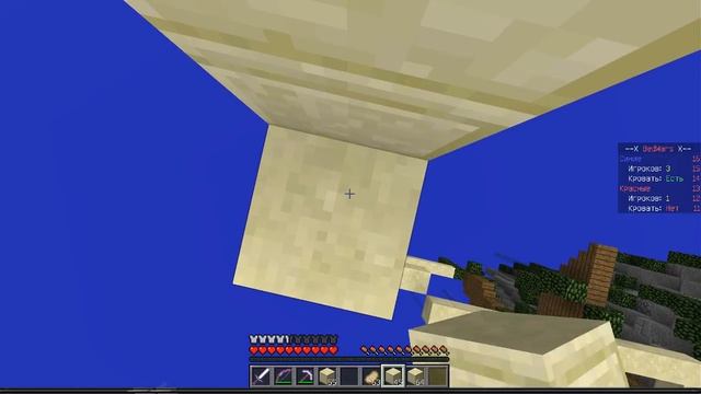 майнкрафт ЧАС-ПИК УРА! УРА! УРА! за 500 просмотров смотреть онлайн