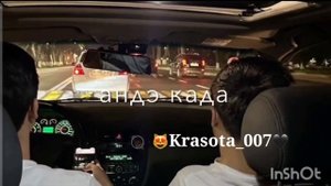 Новые Цыганские Песни - Тасав 200 😻🔥 2024год ищут все ее🔥