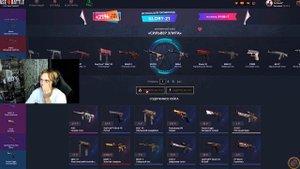 ВЫВЕЛ ПЕРЧИ СО 100 РУБЛЕЙ НА CASEBATTLE?! 1000% ОКУПАЕМОСТЬ!