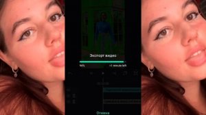 ТУТОРИАЛ НА РАДУЖНЫЕ ГЛЮКИ В АЛАЙТ МОУШЕН!!! #alightmotion