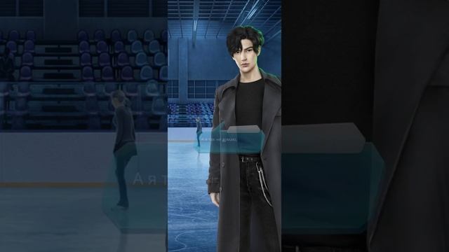 Друзья с Тейтом, Лиз и Брайаном! По тонкому льду 2 сезон 4 серия, Клуб романтики. смотреть онлайн