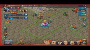 Lords Mobile. Ура! Новые русские в госе