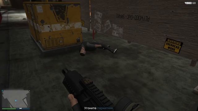 Grand Theft Auto V Изгнание дьявола смотреть онлайн