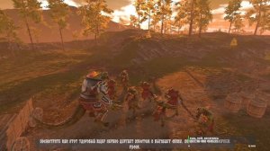 Славянский зажим яйцами  ▶ РУСЫ ПРОТИВ ЯЩЕРОВ