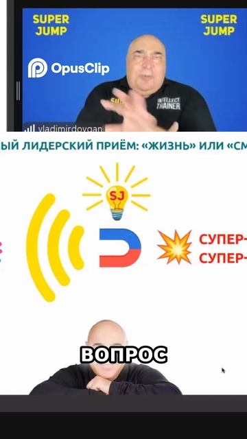 Как Достичь Рекордов и Преодолеть Трудности  #топыкатегорий #земляэтомы