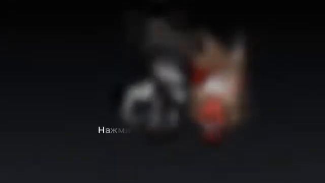 Дичь полная 😳 смотреть онлайн