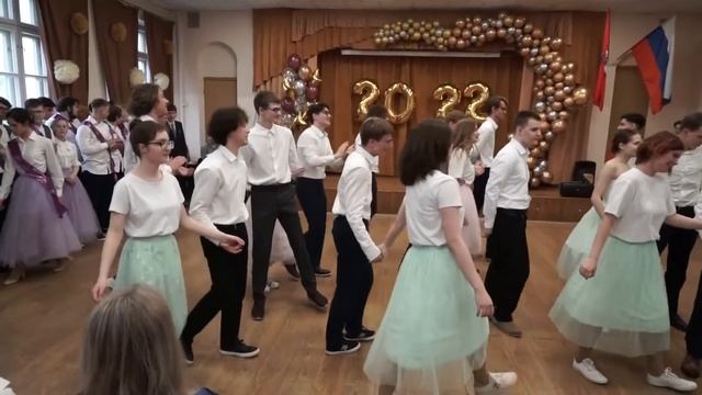 Последний звонок 2022 смотреть онлайн